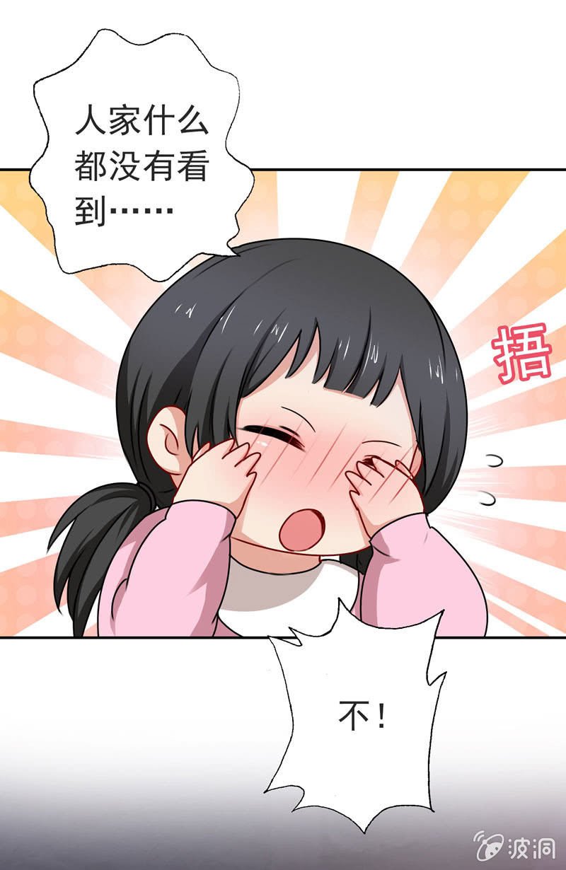 合个影吧