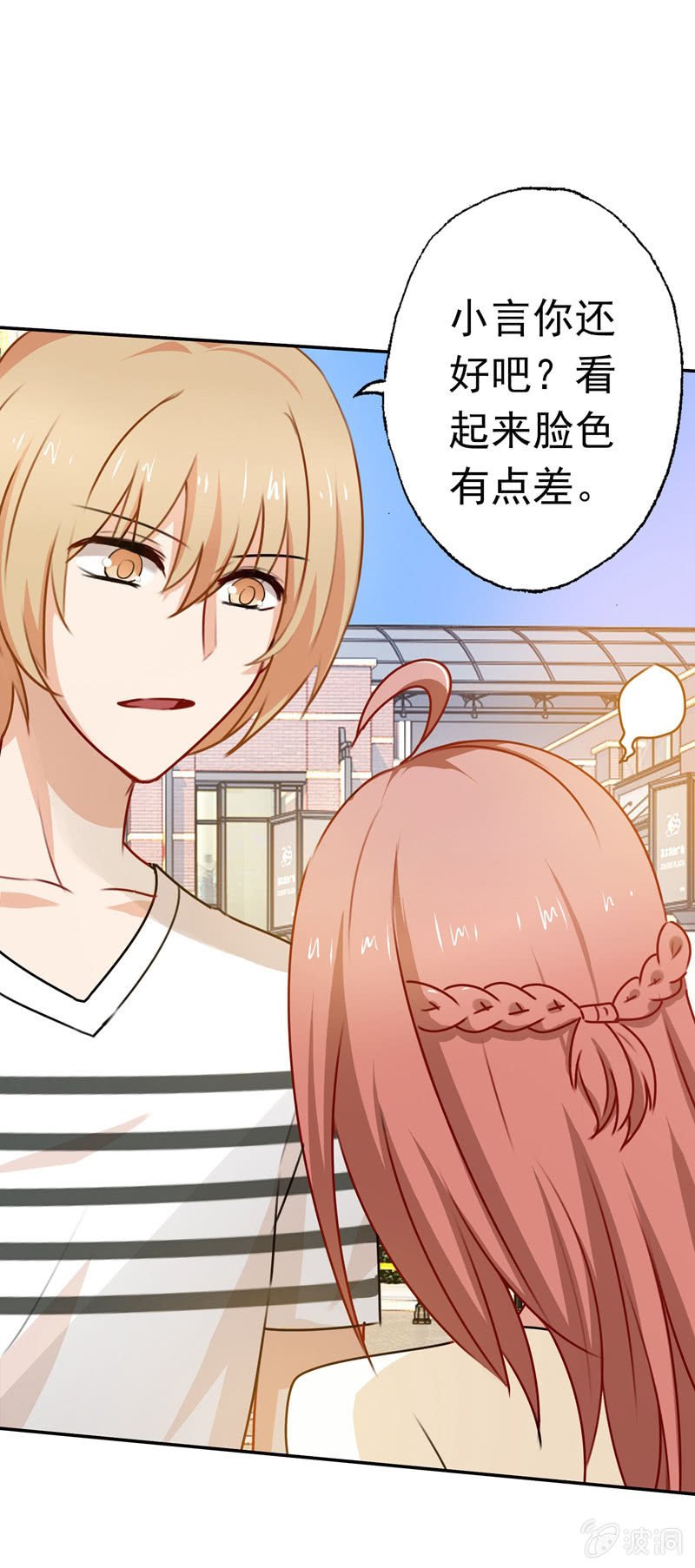 合个影吧