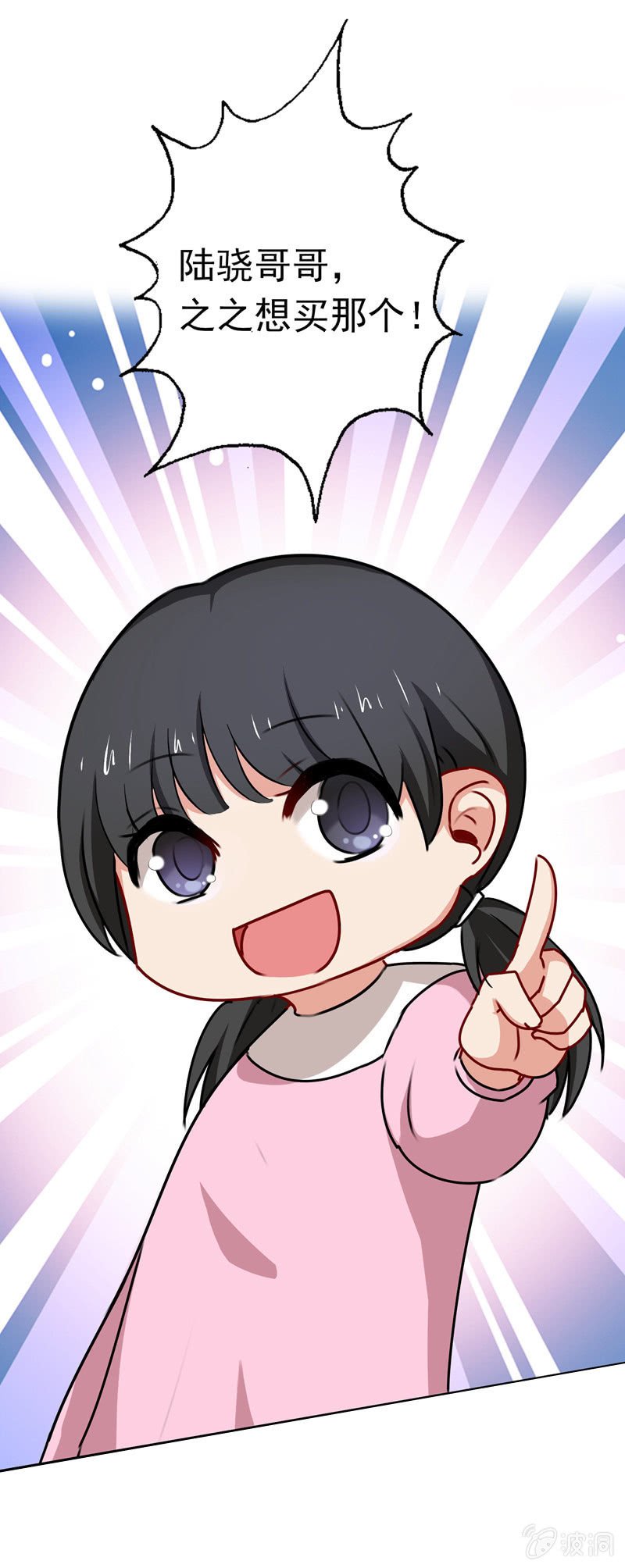 合个影吧