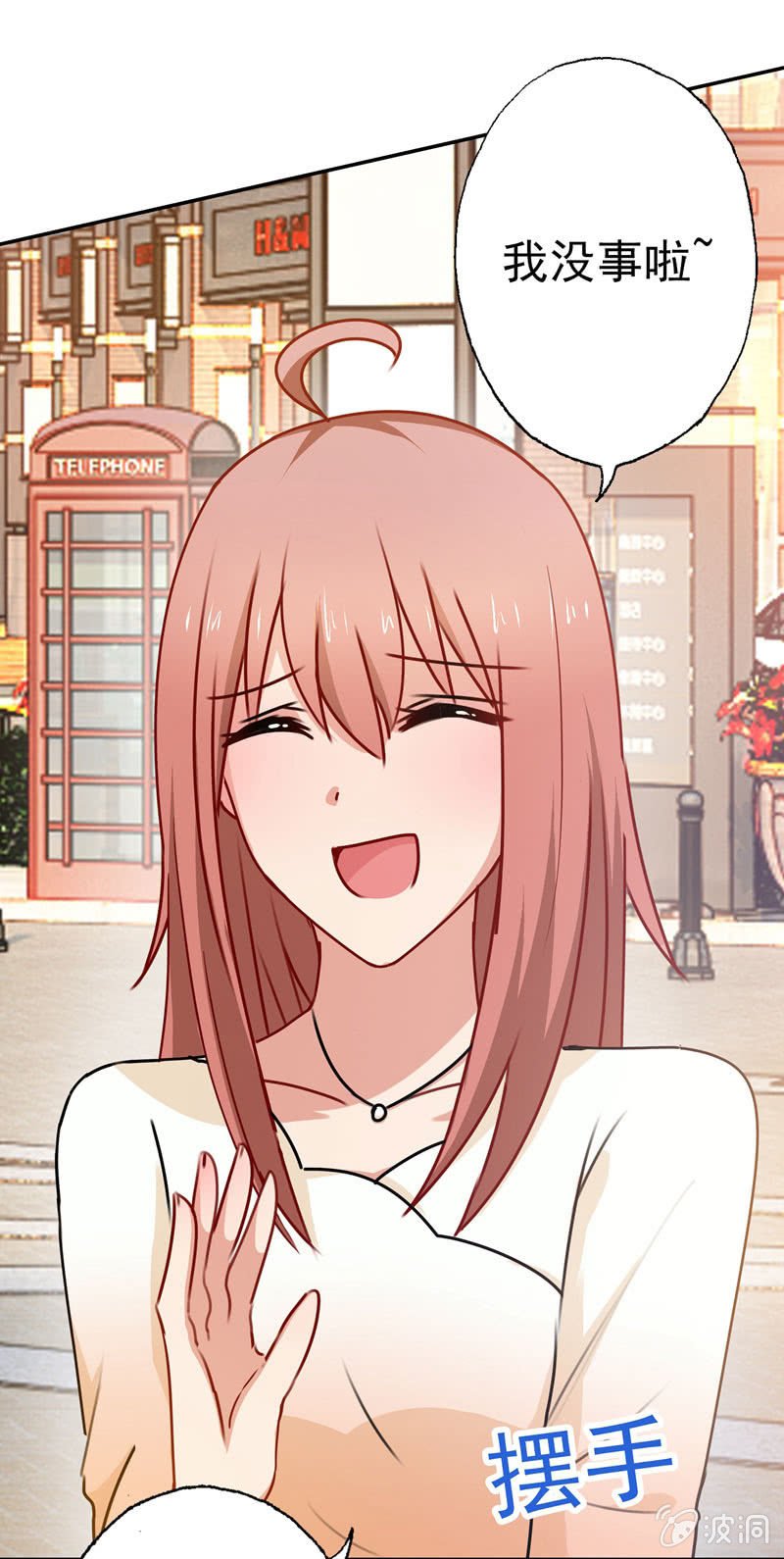 合个影吧