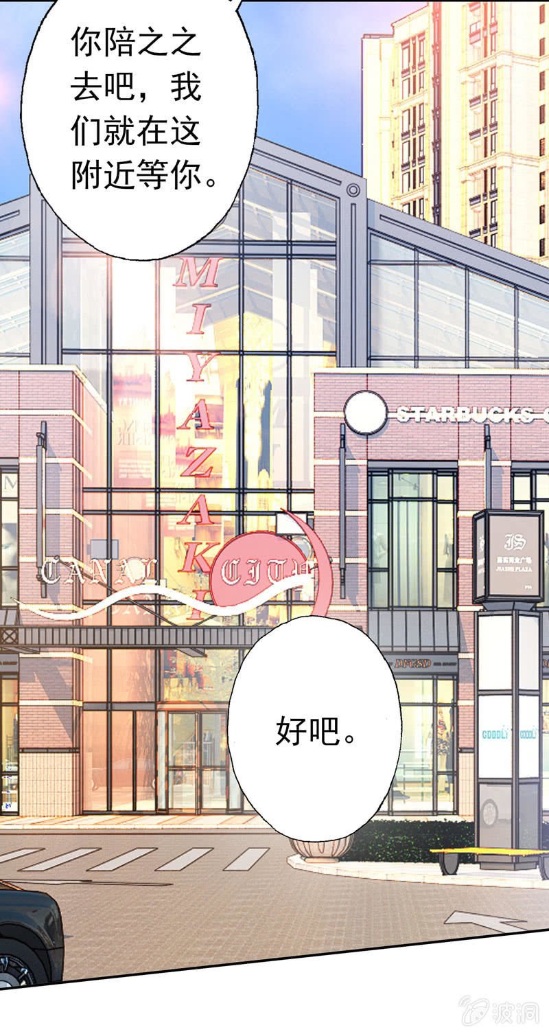 合个影吧