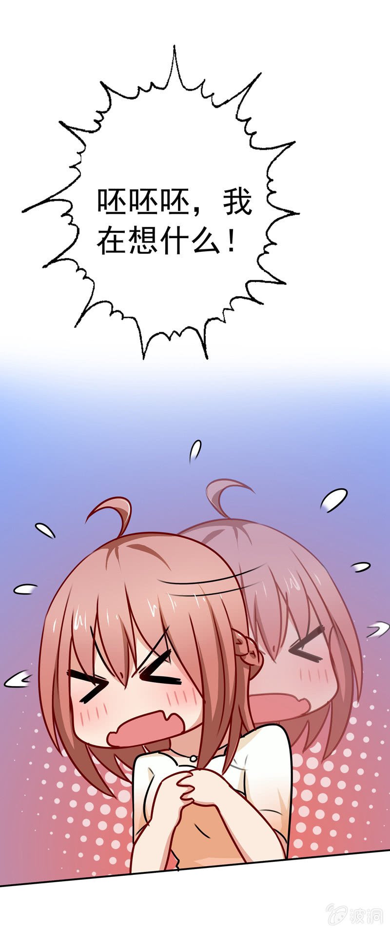 合个影吧