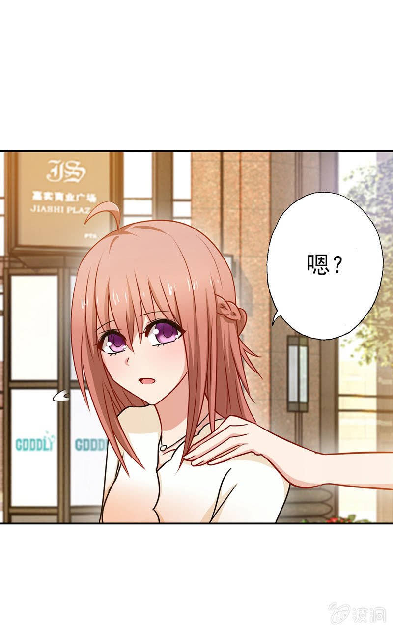 合个影吧
