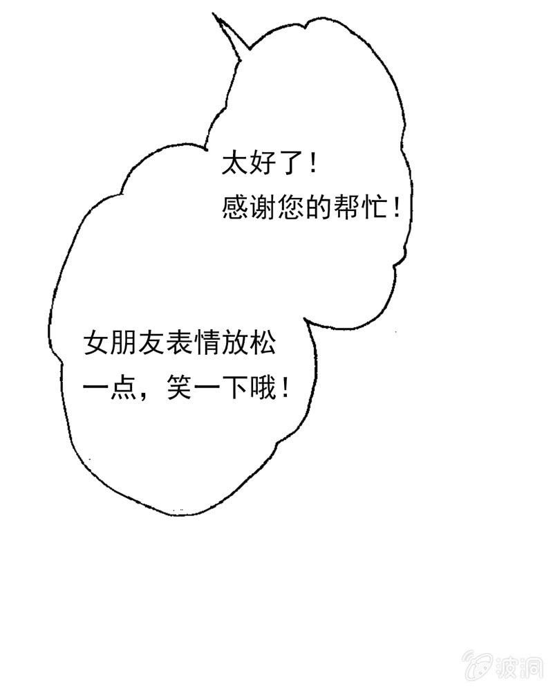 合个影吧
