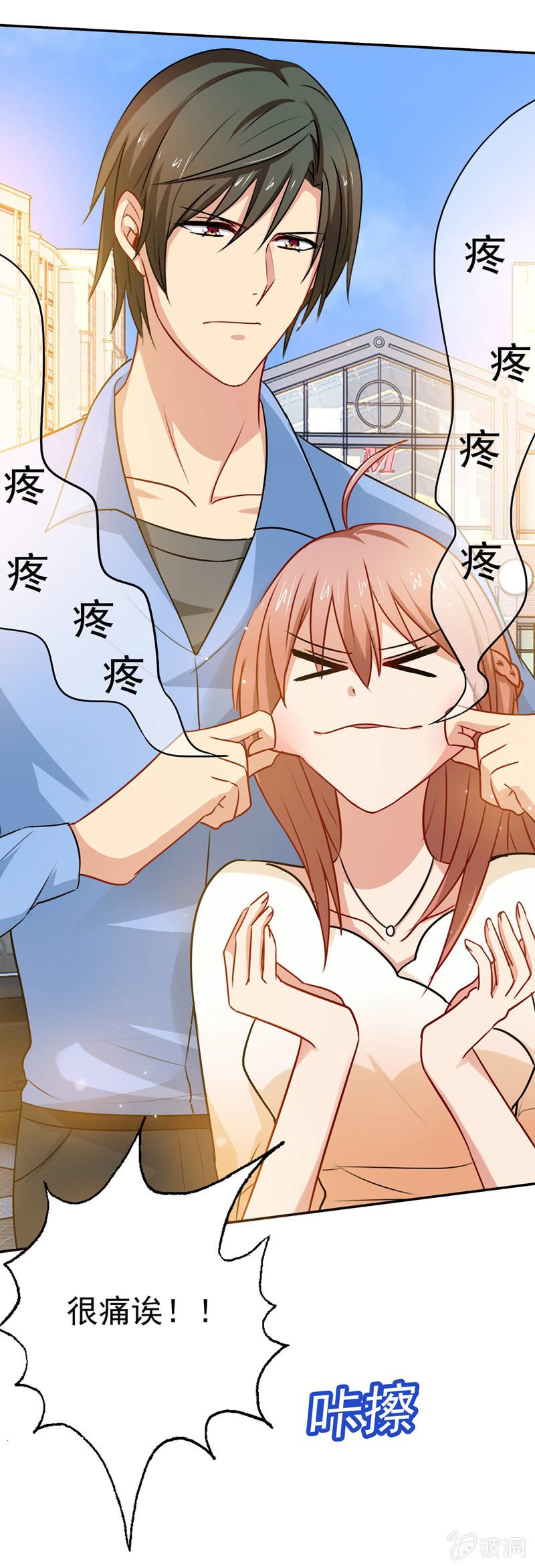 合个影吧