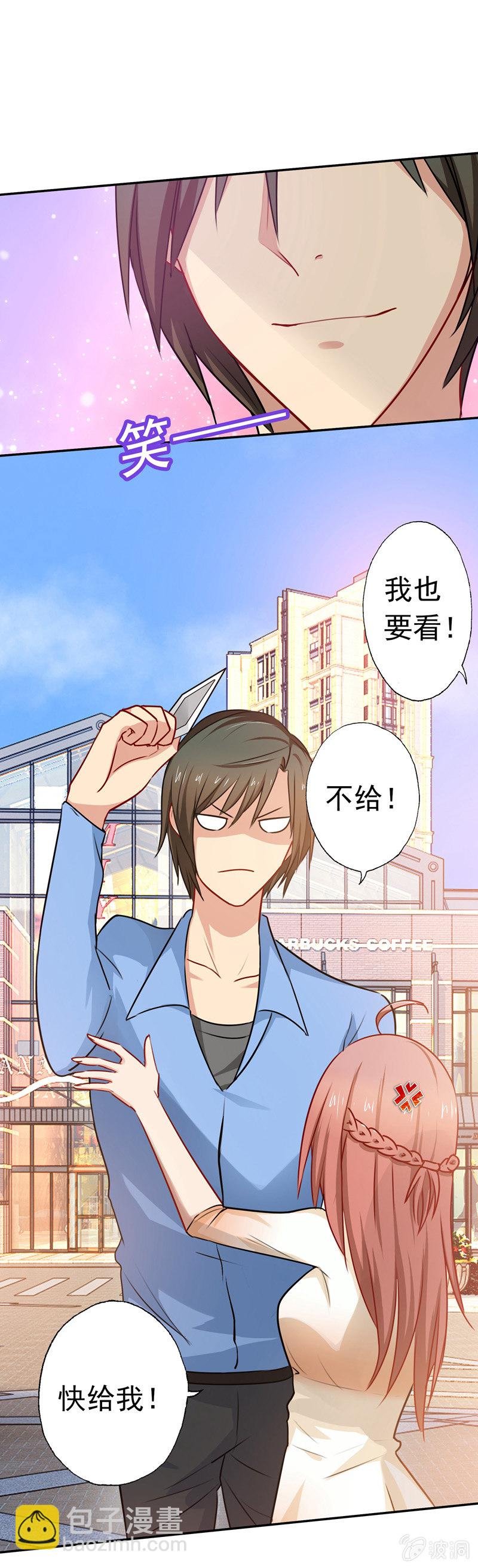 合个影吧