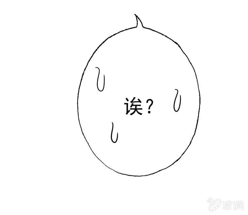都是哥们，亲一下怎么了