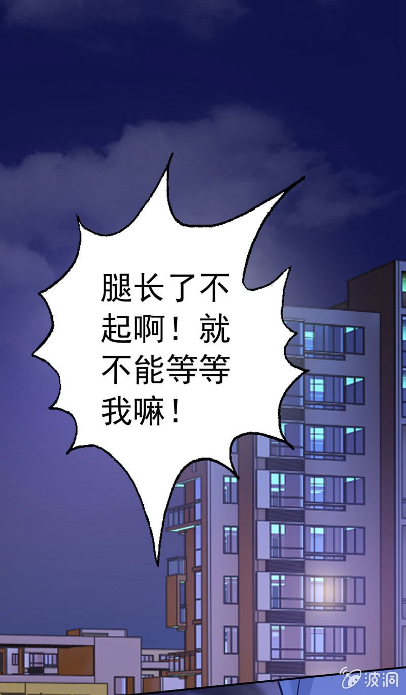 都是哥们，亲一下怎么了