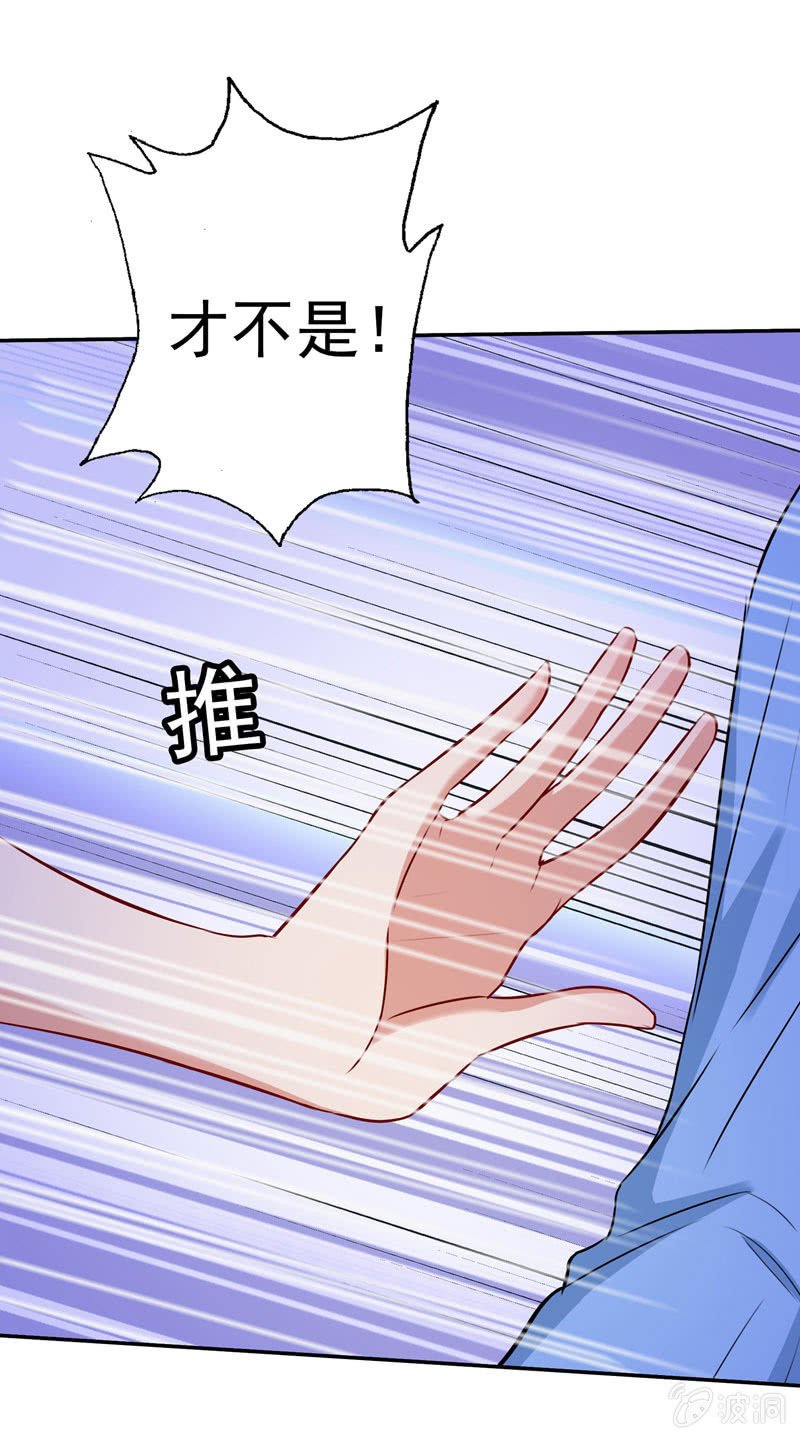都是哥们，亲一下怎么了