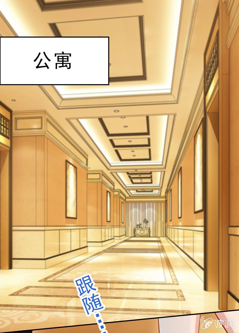 你……是不是喜欢我？