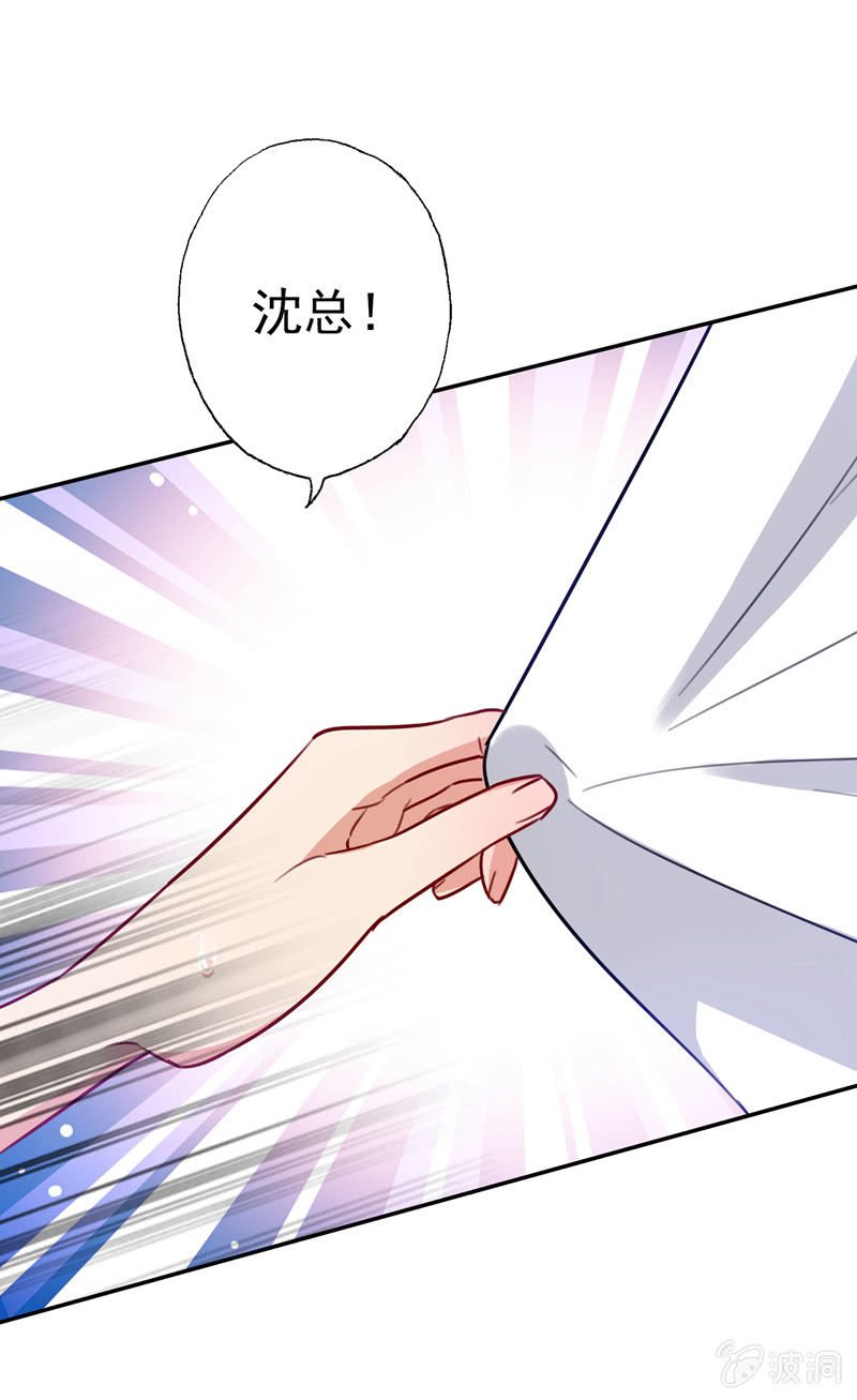 你……是不是喜欢我？