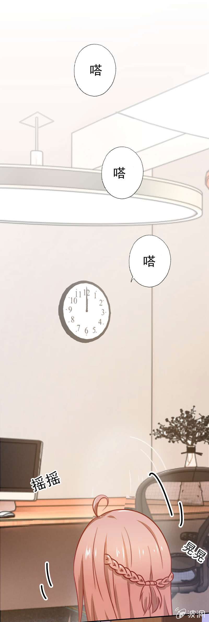 我成了嫌疑人？