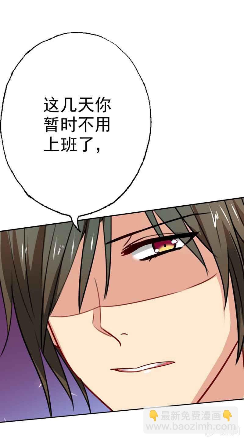 我成了嫌疑人？