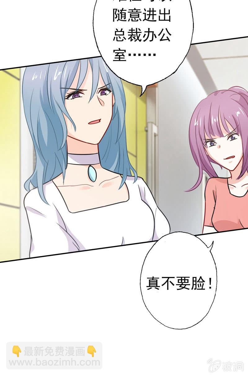 我成了嫌疑人？