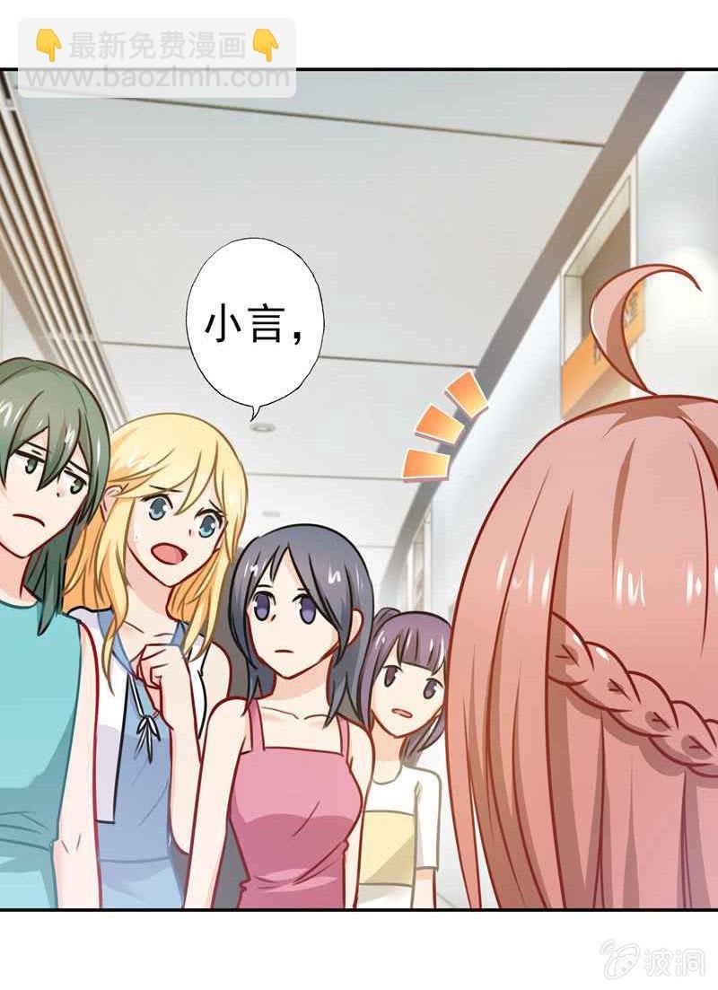 我成了嫌疑人？