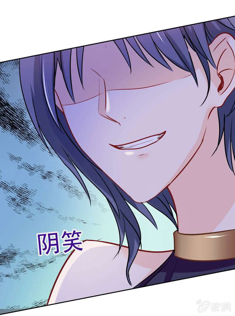 我成了嫌疑人？