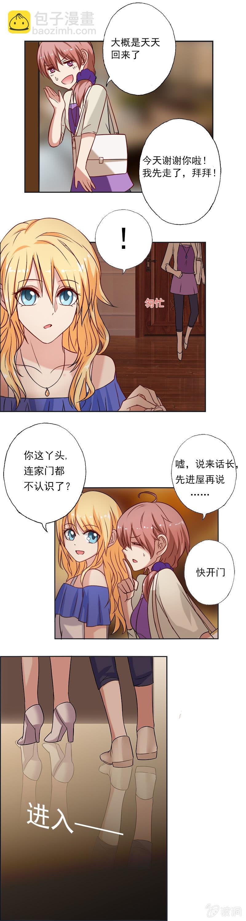 是惊吓还是惊喜？