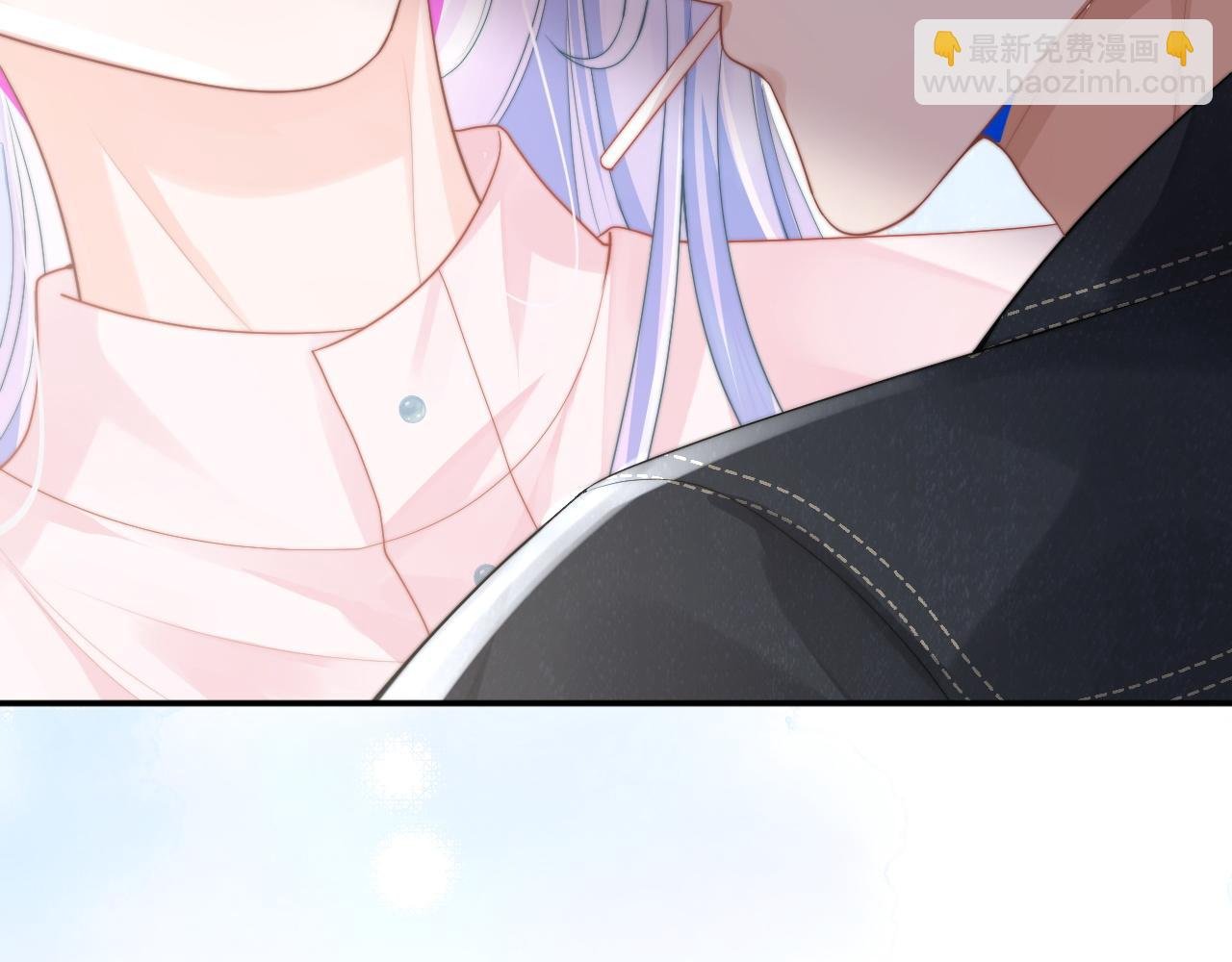 第10话 上司偷偷吃醋