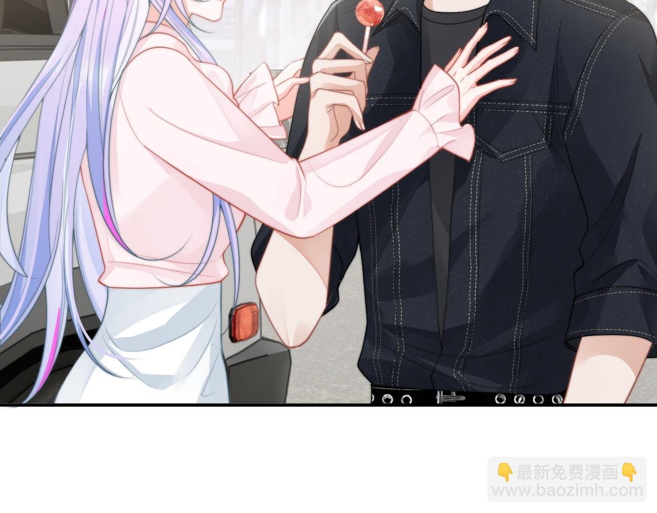 第10话 上司偷偷吃醋