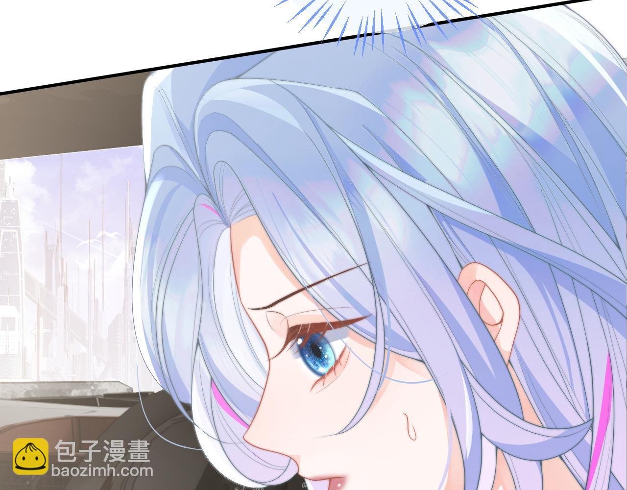 第10话 上司偷偷吃醋