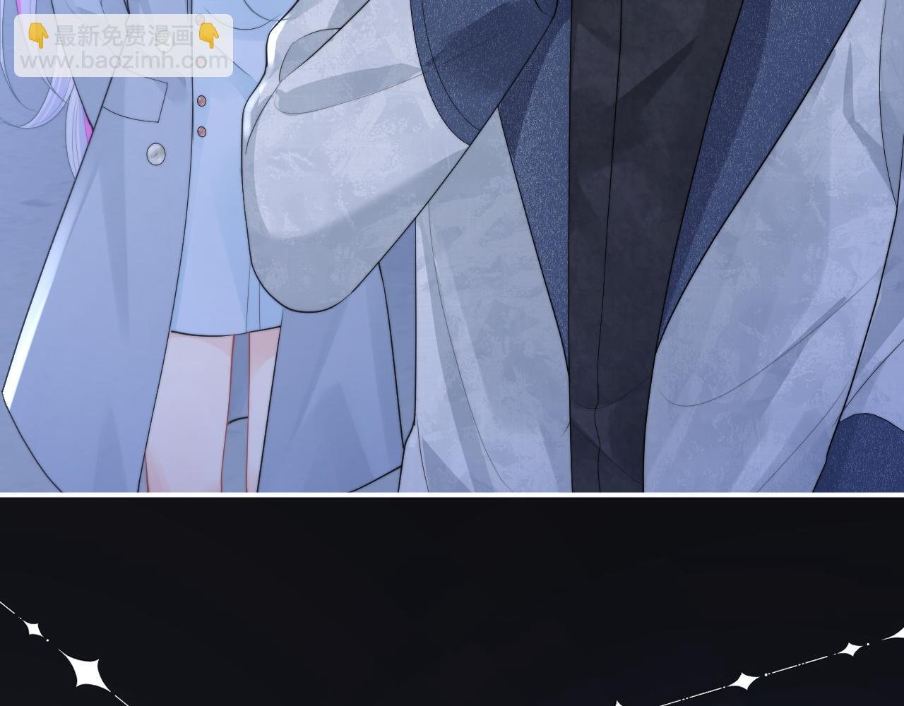 第11话 冷酷上司变身成小魅魔