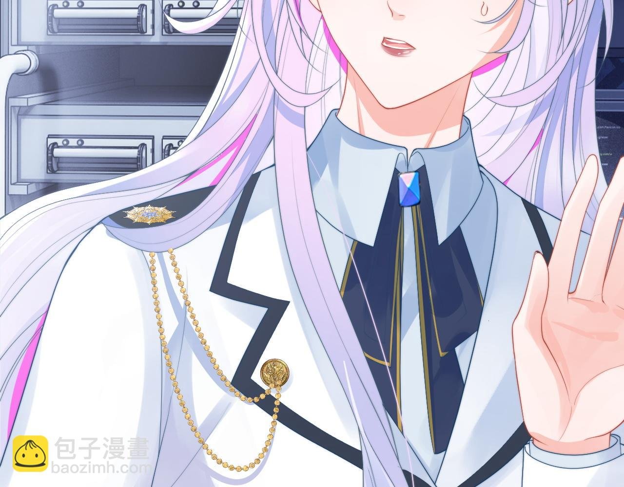第11话 冷酷上司变身成小魅魔