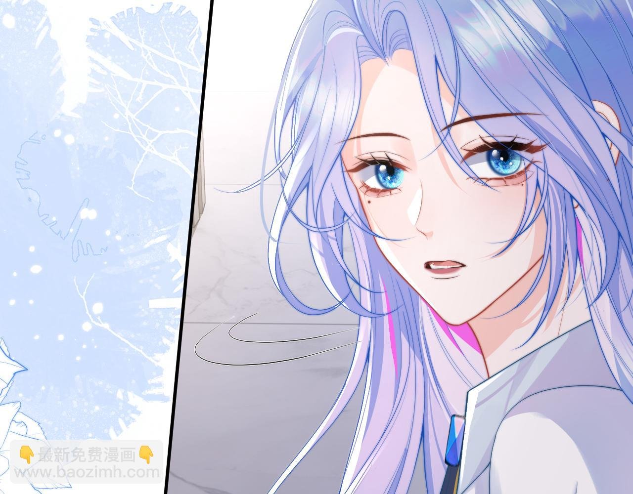 第12话 上司晚上找我哭唧唧