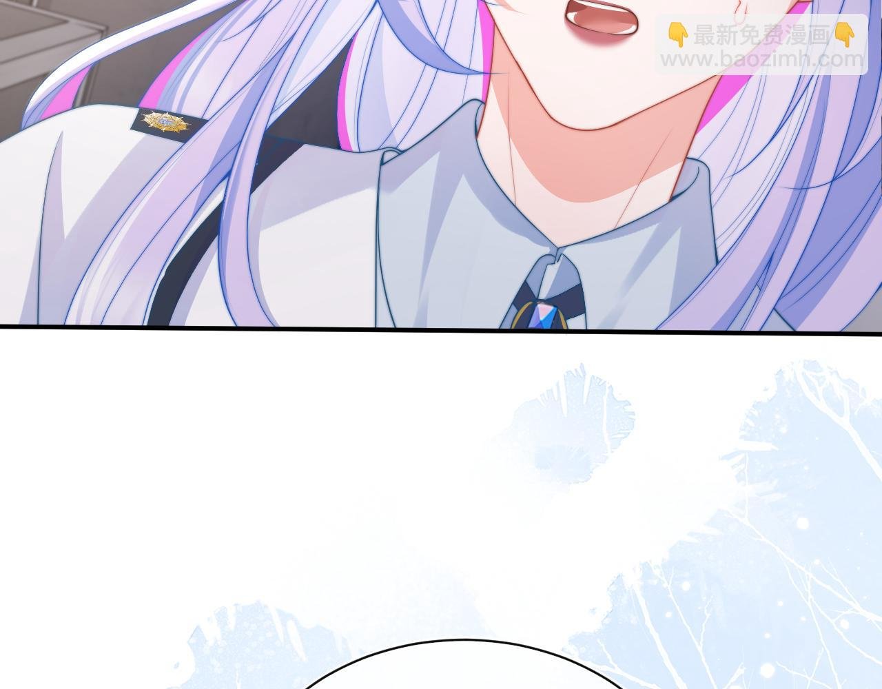 第12话 上司晚上找我哭唧唧