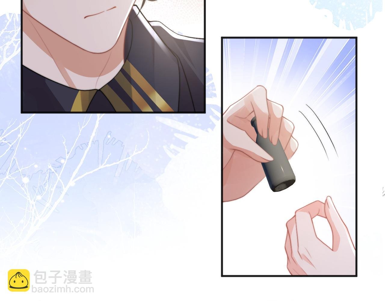 第12话 上司晚上找我哭唧唧