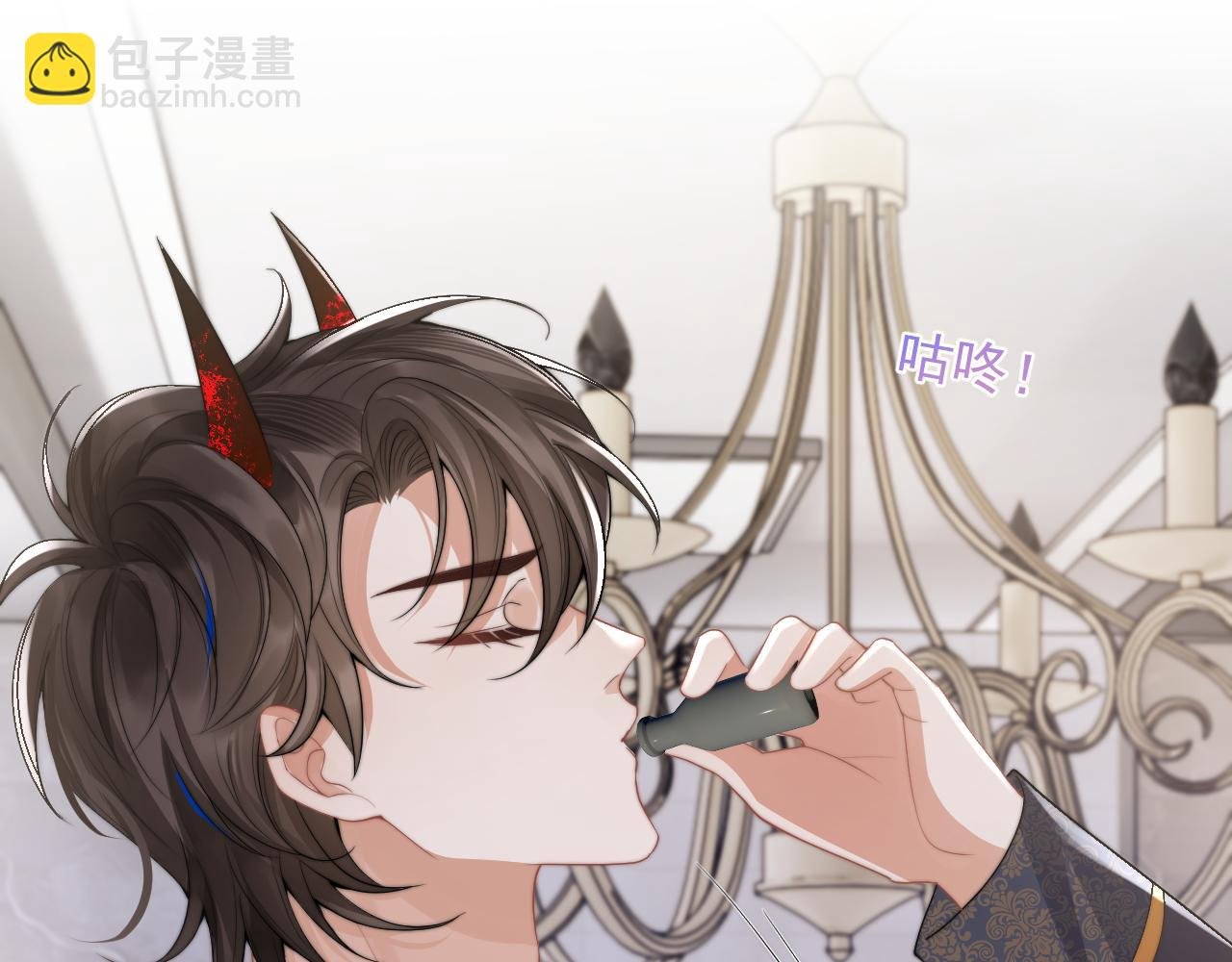 第12话 上司晚上找我哭唧唧