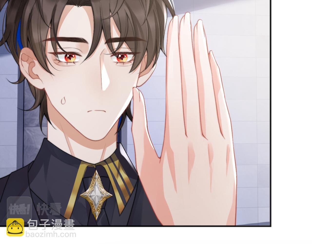 第12话 上司晚上找我哭唧唧