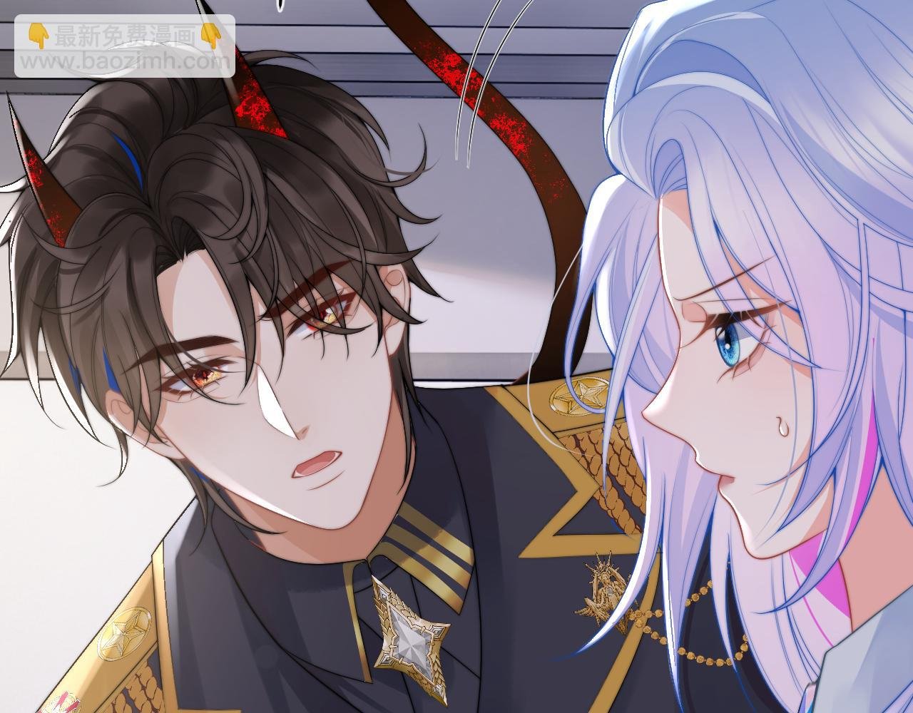 第12话 上司晚上找我哭唧唧