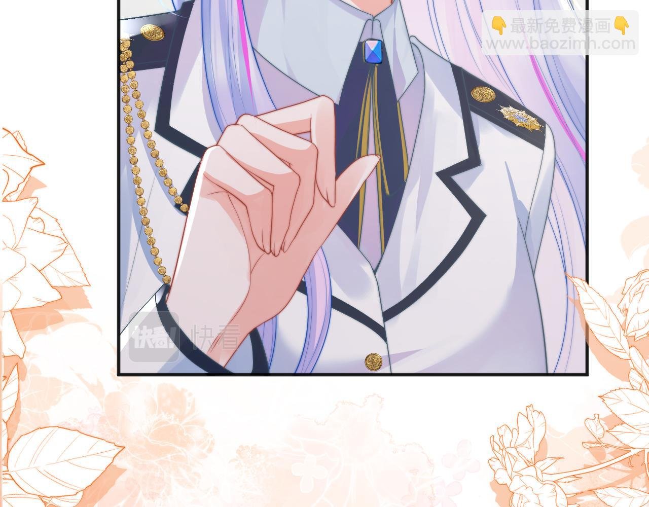 第12话 上司晚上找我哭唧唧