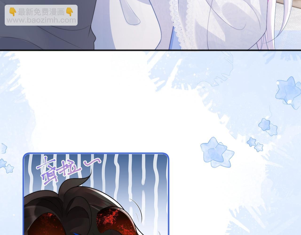 第13话 上司对我撒娇求抱抱