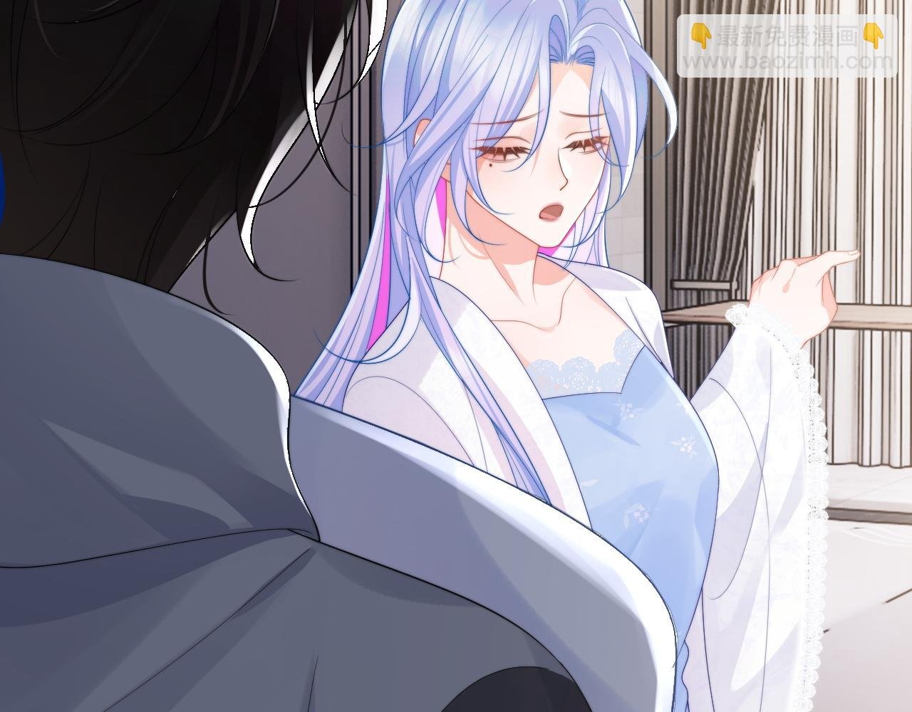 第13话 上司对我撒娇求抱抱