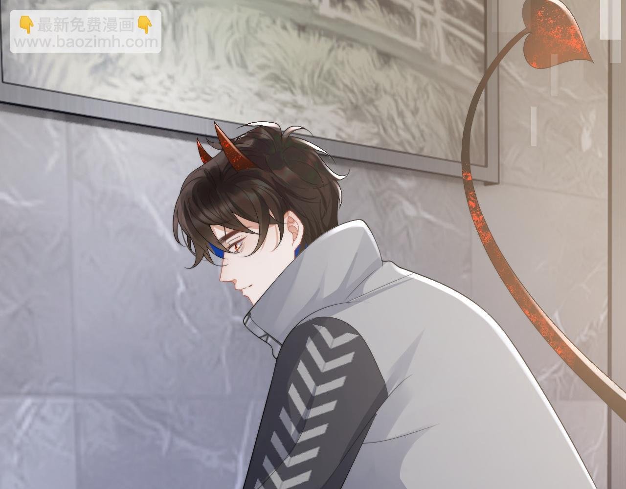 第13话 上司对我撒娇求抱抱