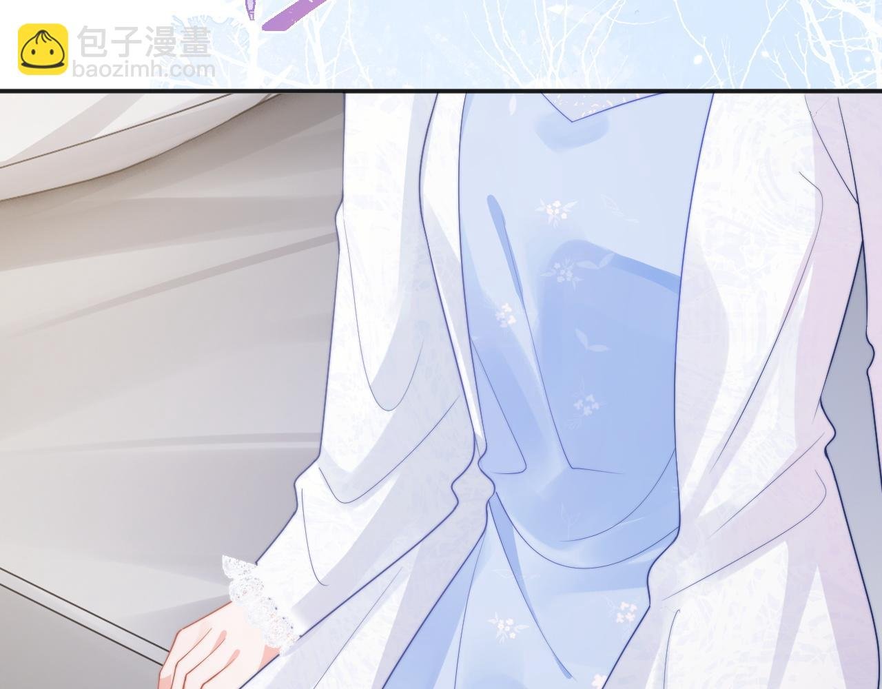 第13话 上司对我撒娇求抱抱