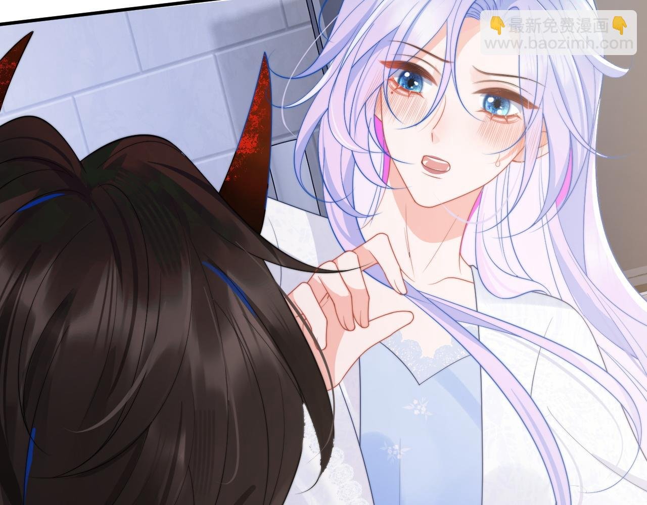 第13话 上司对我撒娇求抱抱