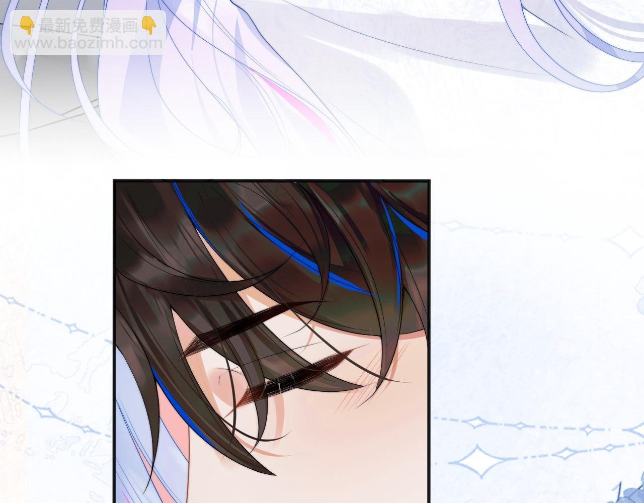 第14话 没有微微，我就不行了
