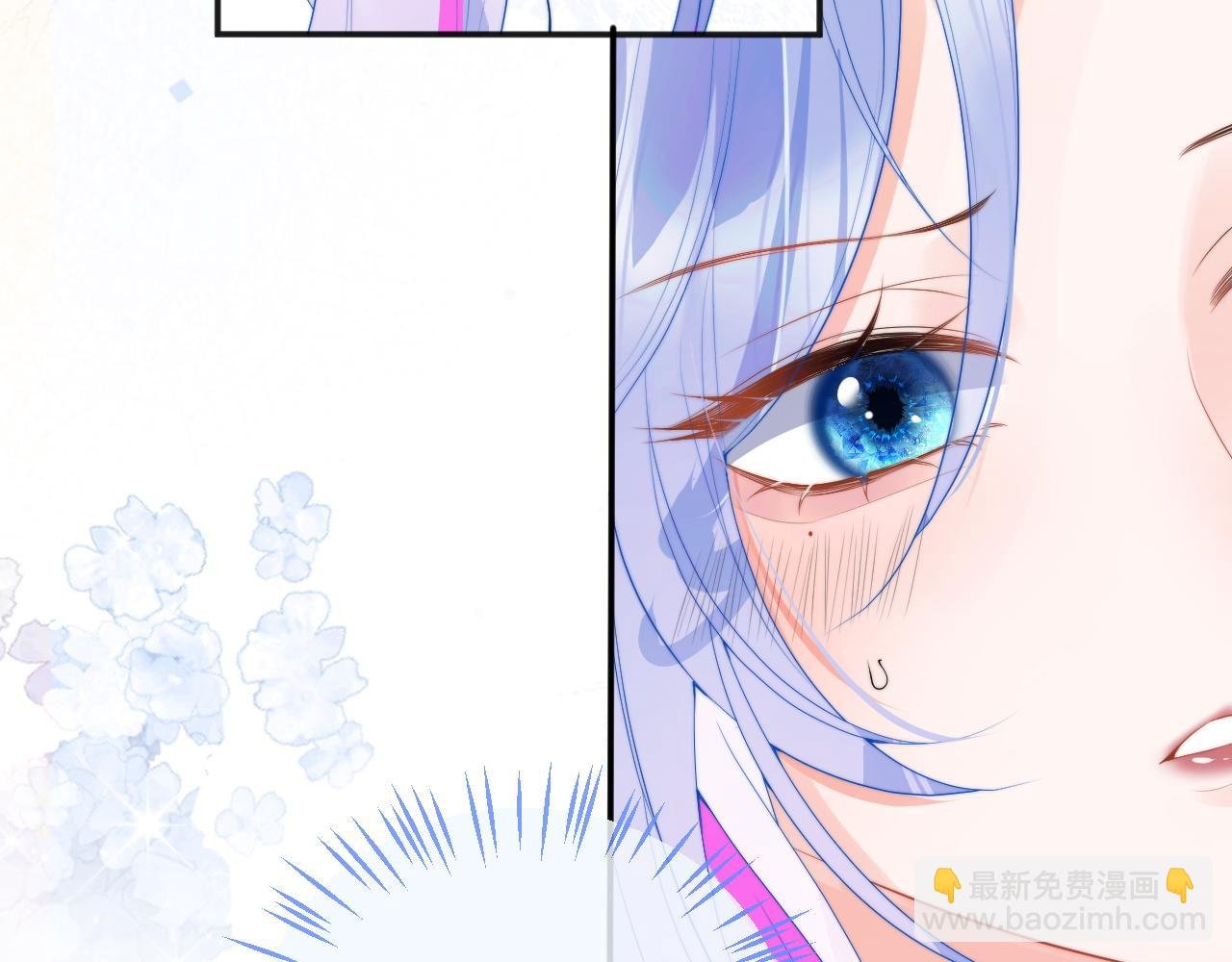 第14话 没有微微，我就不行了
