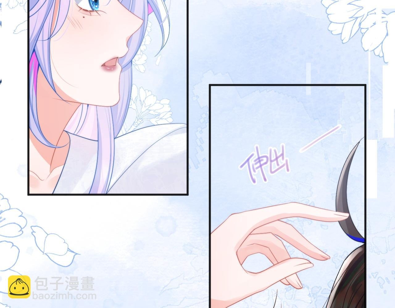 第14话 没有微微，我就不行了