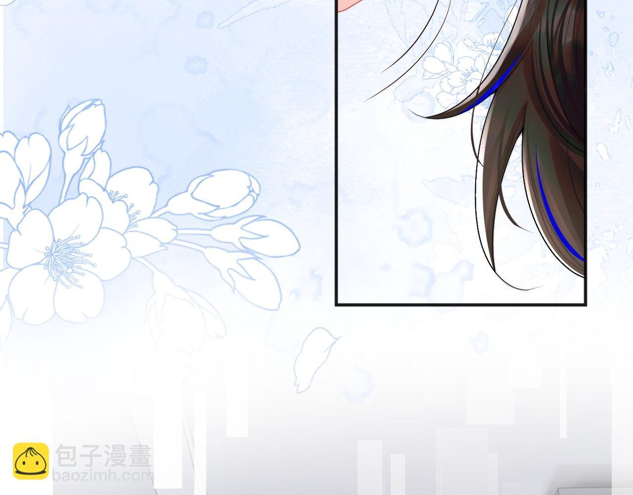第14话 没有微微，我就不行了