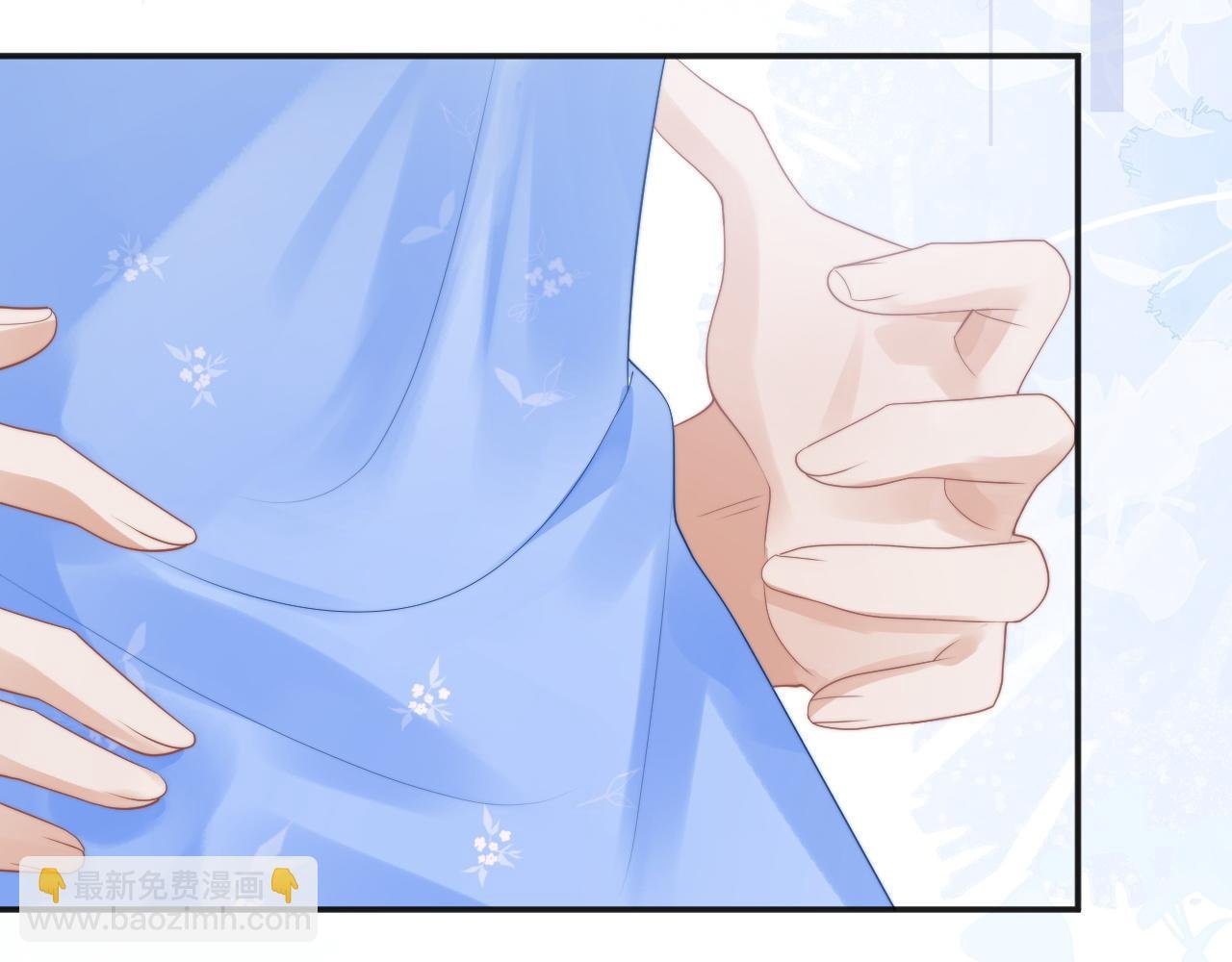 第14话 没有微微，我就不行了
