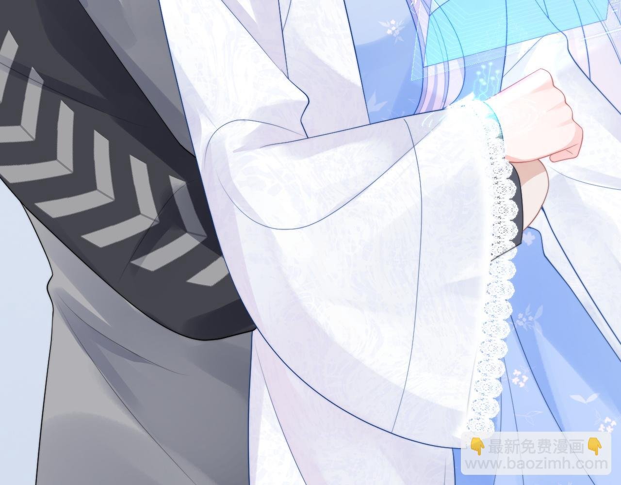 第14话 没有微微，我就不行了