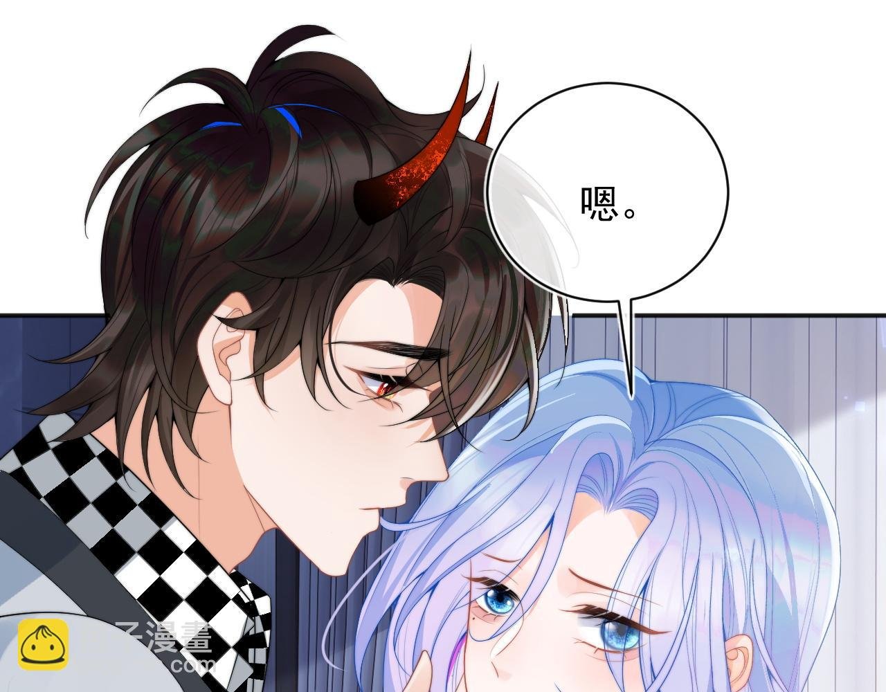 第15话 好东西都是微微的！