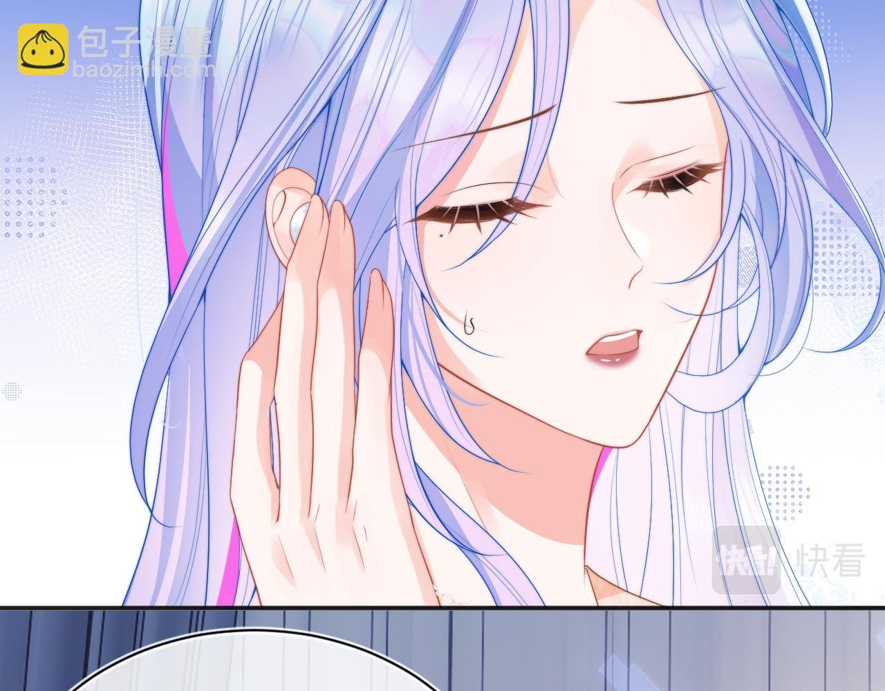 第15话 好东西都是微微的！