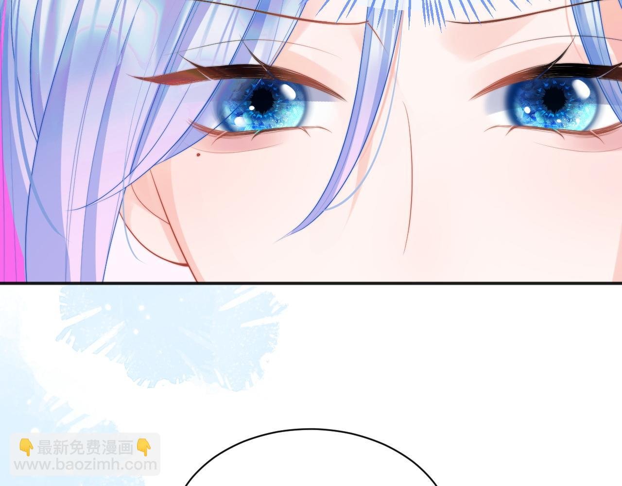 第15话 好东西都是微微的！