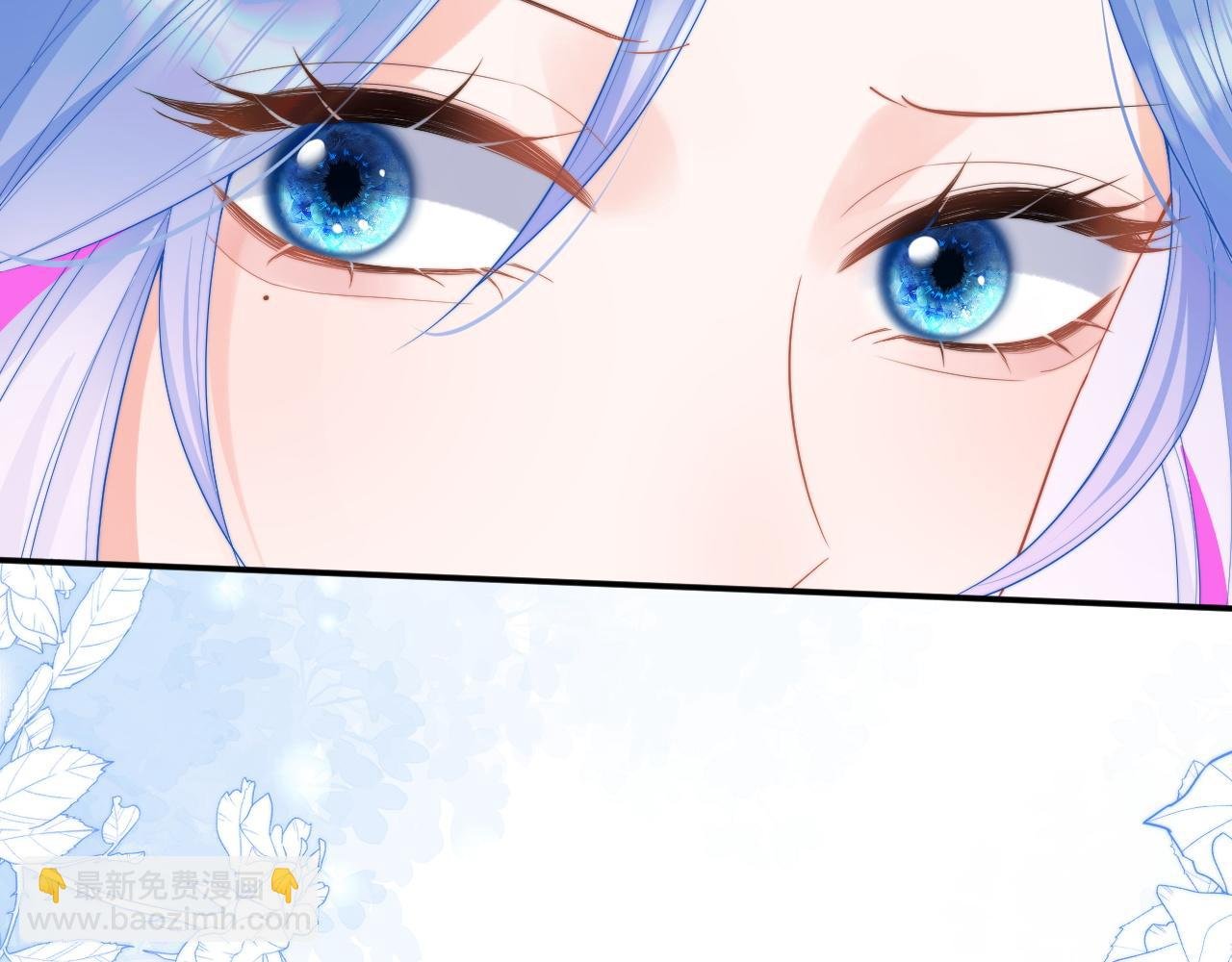 第15话 好东西都是微微的！