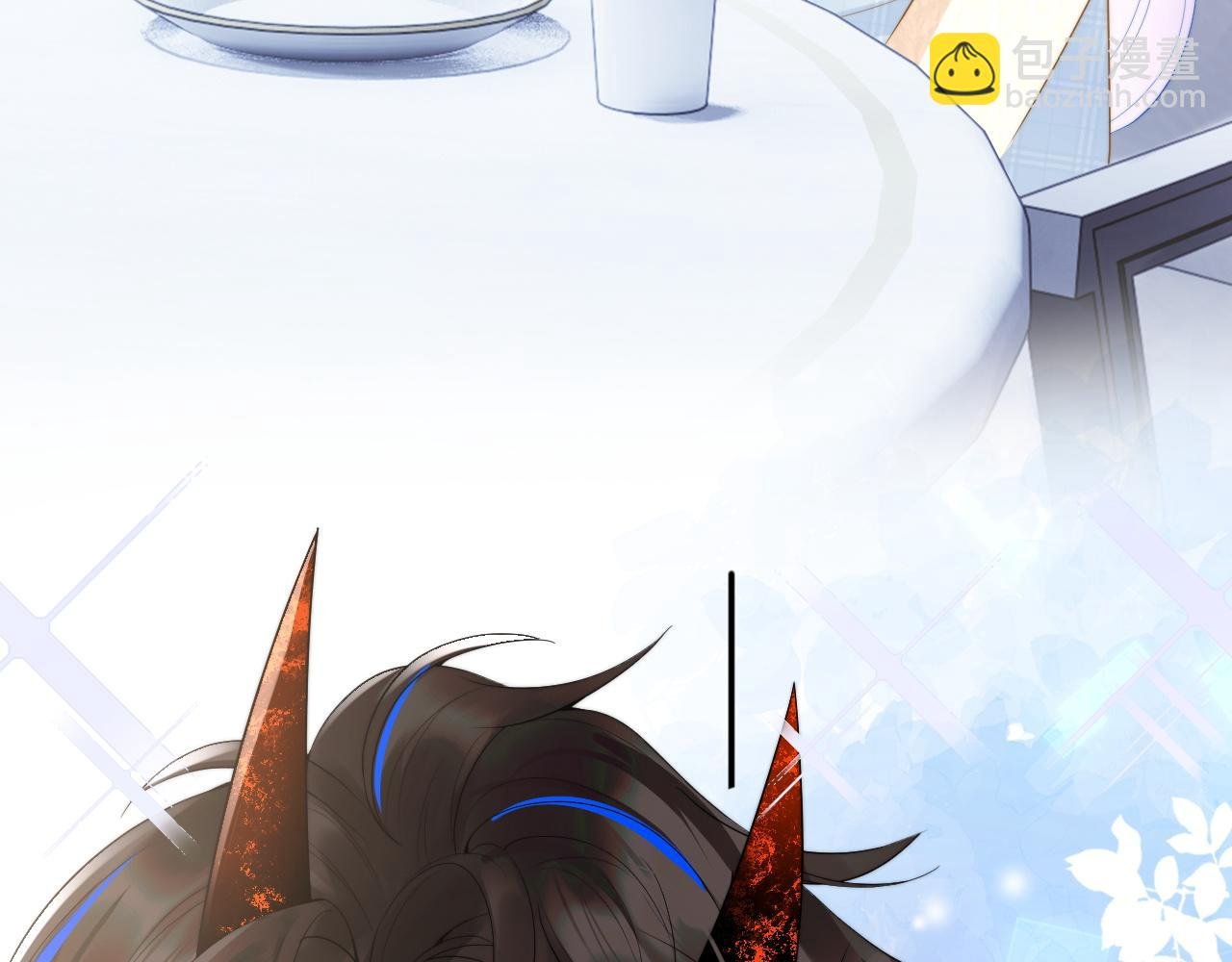第15话 好东西都是微微的！
