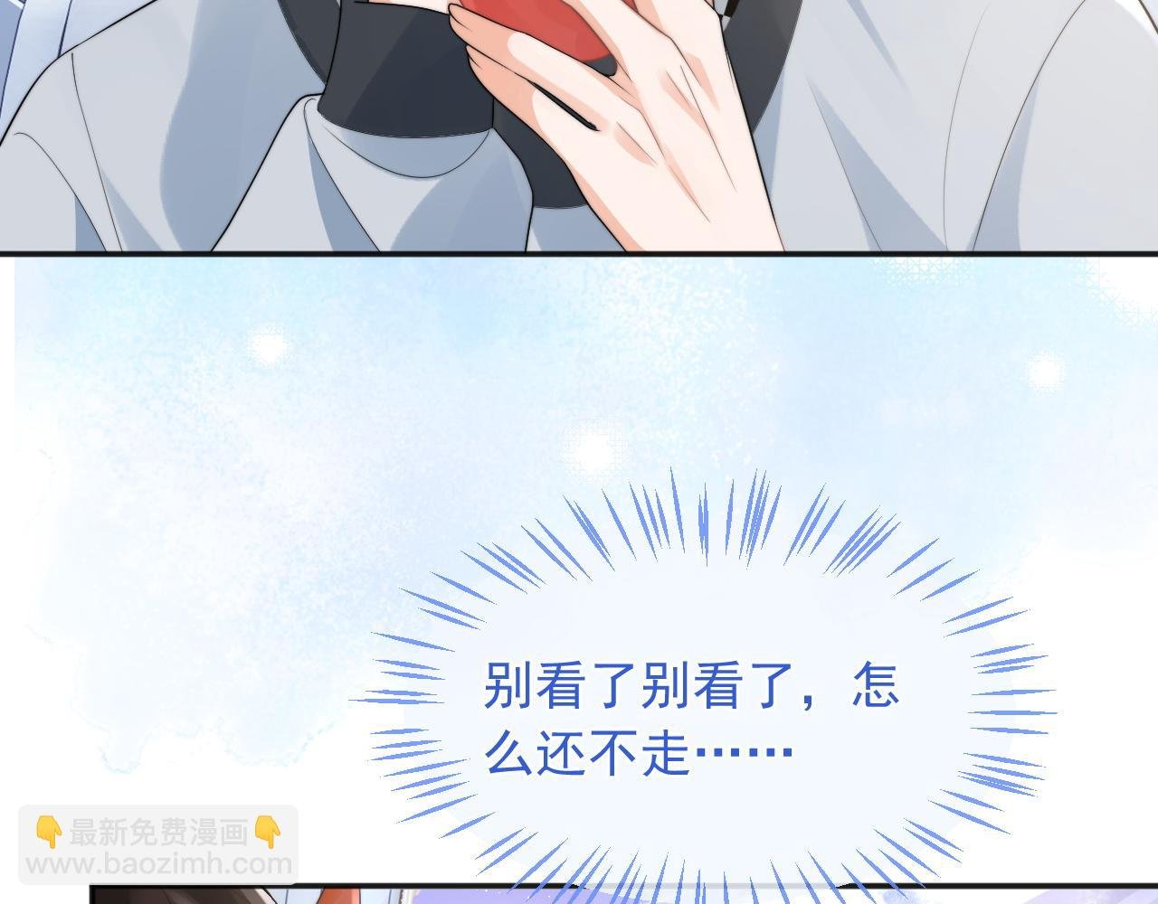 第15话 好东西都是微微的！
